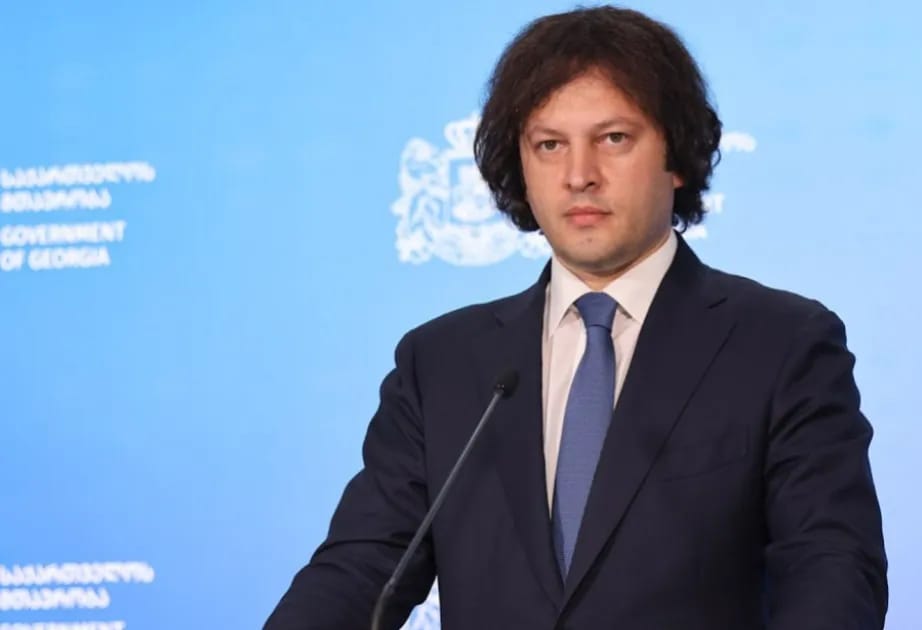 Gruziýanyň Premýer-ministriniň Türkmenistana sapary başlandy