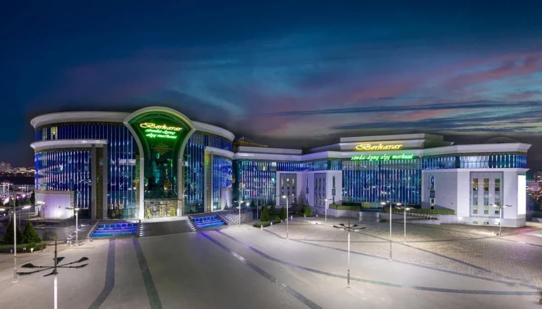 26 декабря ашхабадский торгово-развлекательный центр «Беркарар» отмечает своё 11-летие