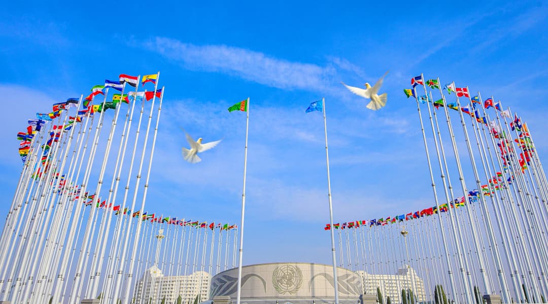 Участники форума мира и доверия приняли Ашхабадскую декларацию