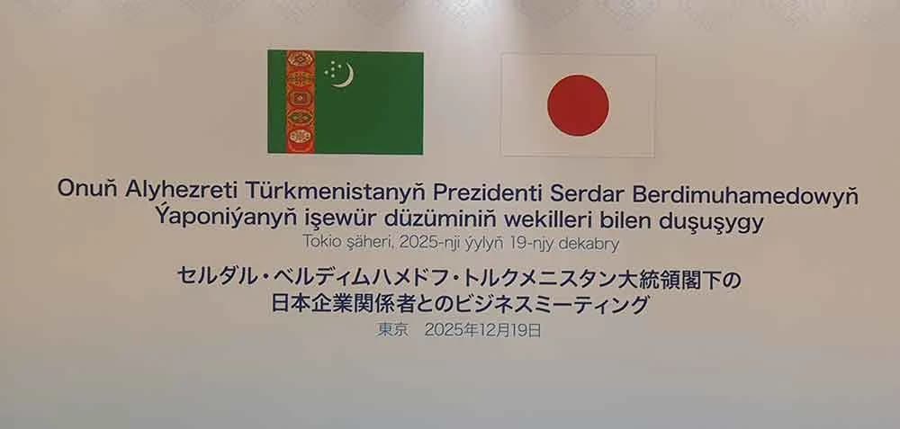 Prezident Serdar Berdimuhamedow Tokioda ýapon kompaniýalarynyň ýolbaşçylary bilen işewürlik duşuşygyny geçirdi