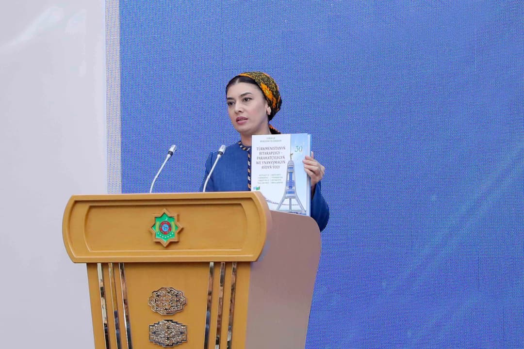 В нефтегазовом комплексе прошла презентация новой книги Президента Туркменистана