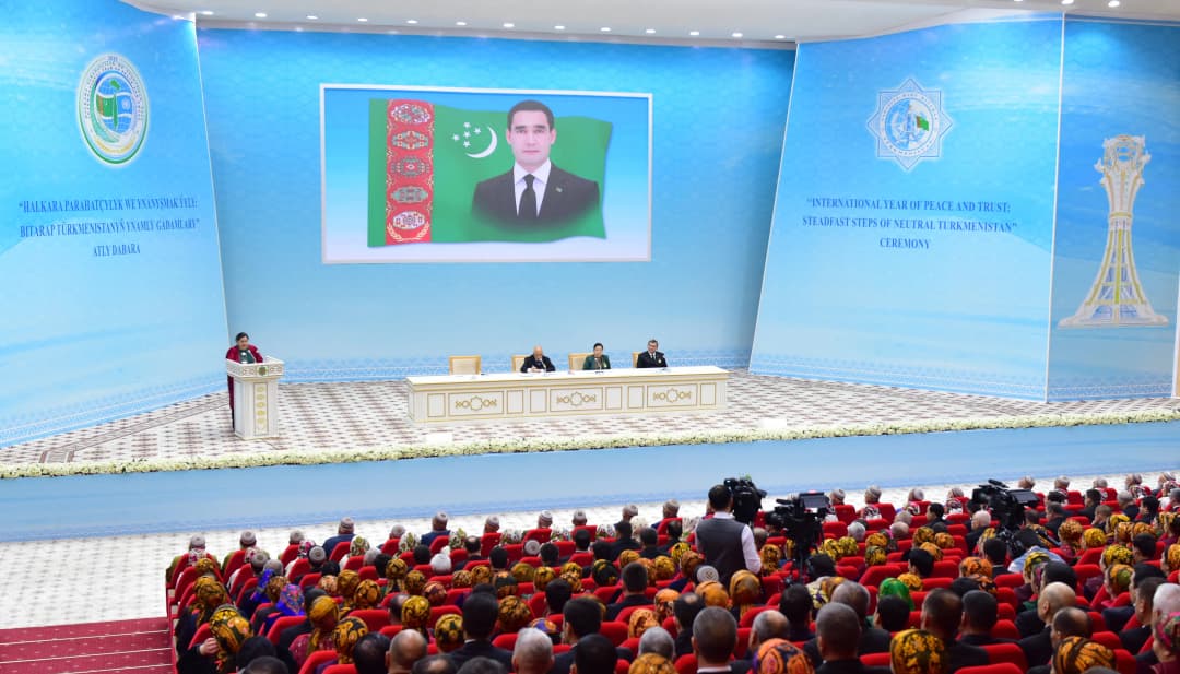 В Ашхабаде прошло мероприятие, посвященное Году мира и доверия