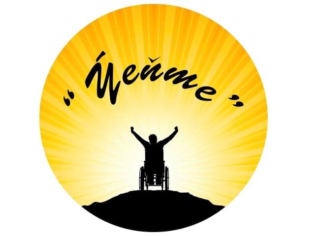 Ýeňme приглашает на вебинар «Всё о профилактике вирусных инфекций»