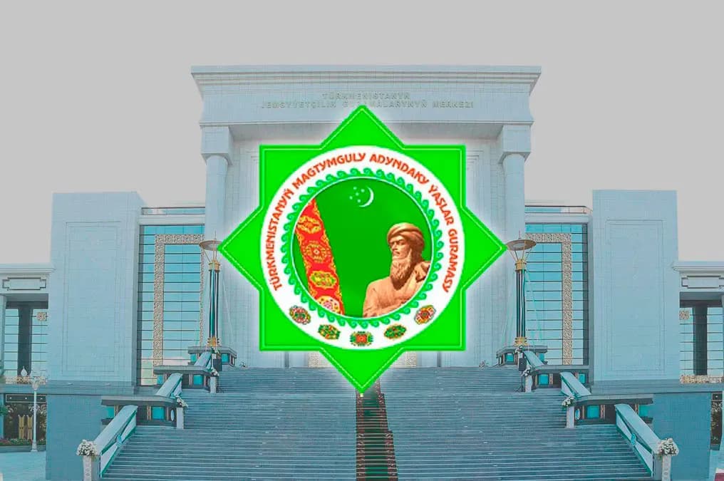 В Туркменистане объявлен конкурс научных работ среди молодежи