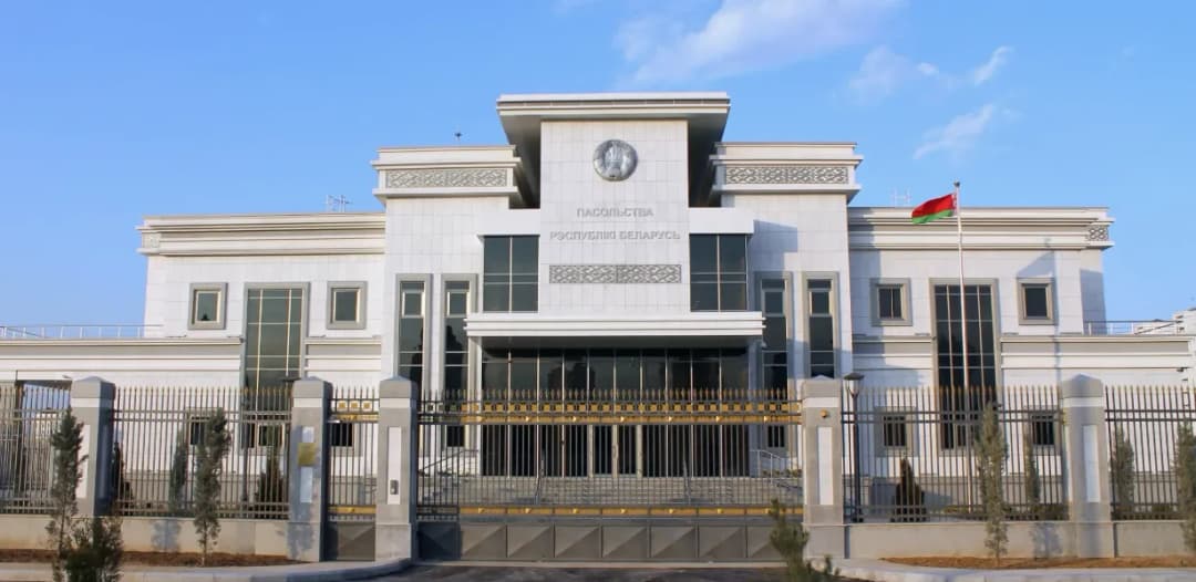 Посольство Беларуси в Туркменистане опубликовало календарь выставок и форумов в РБ