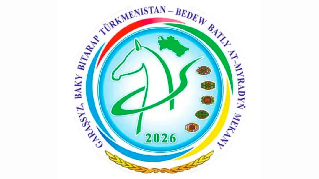 В учебных учреждениях Туркменистана прошли уроки о значении национального девиза 2026 года