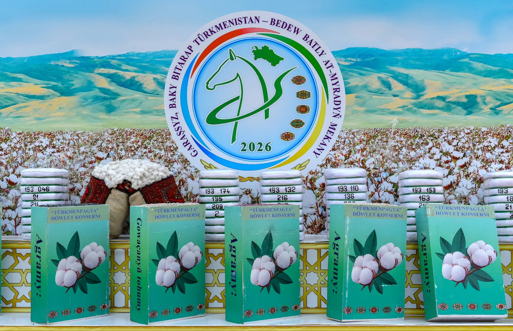 In Turkmenistan, the sowing of one of the country’s main agricultural crops — cotton — has begun