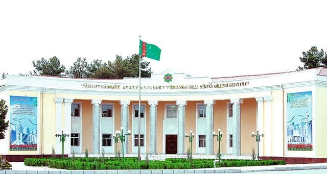 Итальянский язык будут изучать в ашхабадской школе №85 и ТНИМЯ им. Д.Азади