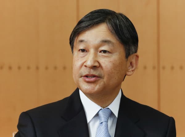 Ýaponiýanyň imperatory Naruhito 62 ýaşady