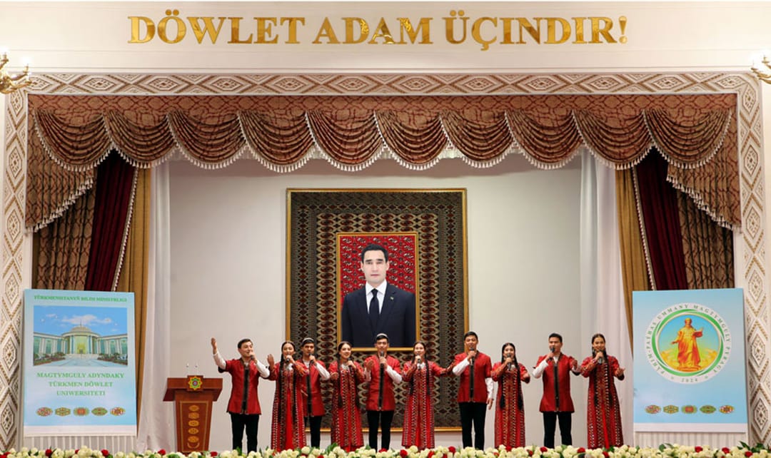 Кафедра ЮНЕСКО в Туркменском государственном университете отмечает двухлетие