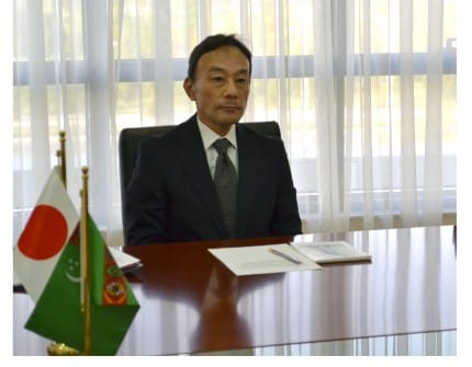 Посол Японии завершает свою дипмиссию в Туркменистане