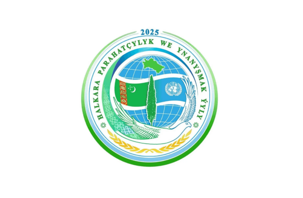 Декабрьский форум в Ашхабаде превратит Туркменистан в центр мировой дипломатии