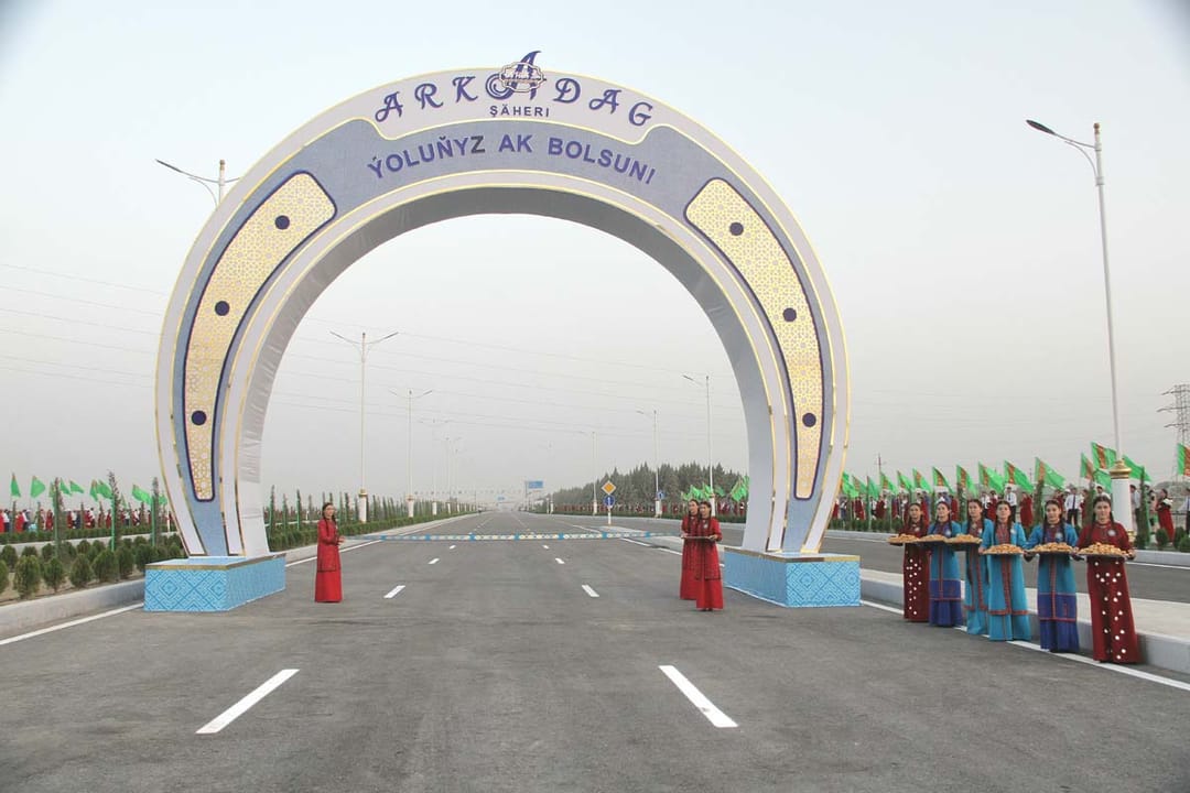 В городе Аркадаг открыли новые объекты инфраструктуры