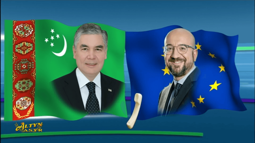 Berdimuhamedov discussed with the EU President the crisis in Afghanistan and the problem of refugees