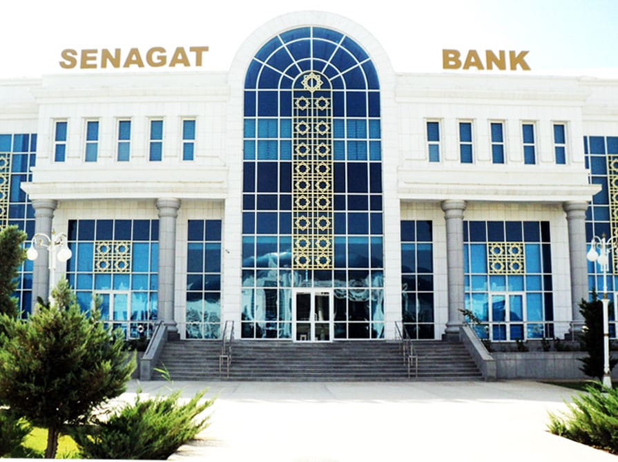 АКБ «Сенагат» сообщает о продаже акций