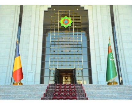 Парламентарии Туркменистана и Румынии встретились онлайн