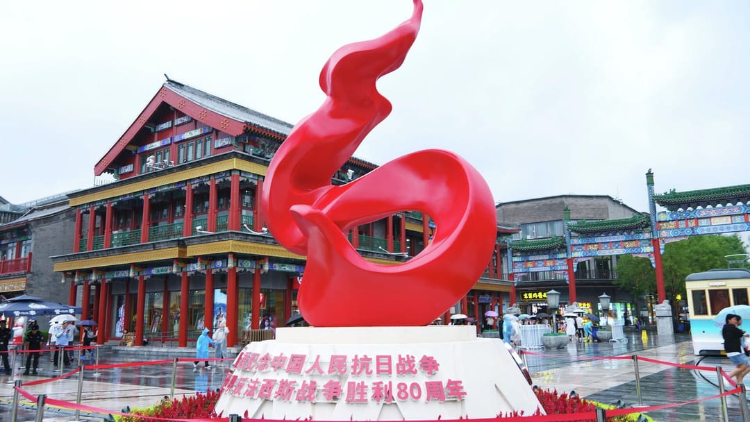 Pekindäki Ikinji jahan urşunda gazanylan Ýeňşiň 80 ýyllygynyň baýramçylygyna 26 daşary ýurt lideri gatnaşar