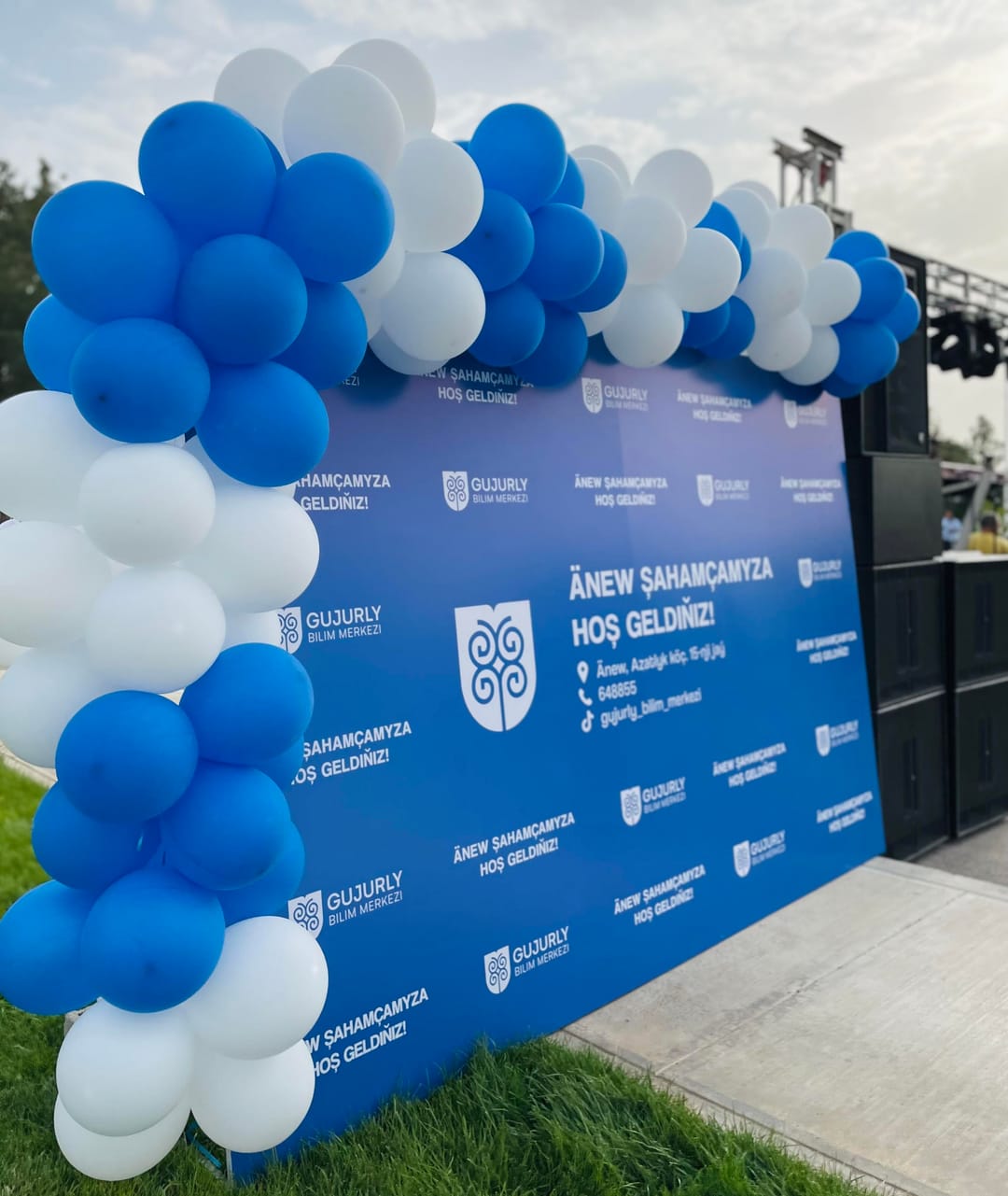 Educational center Gujurly Bilim merkezi opened the third branch in Turkmenistan