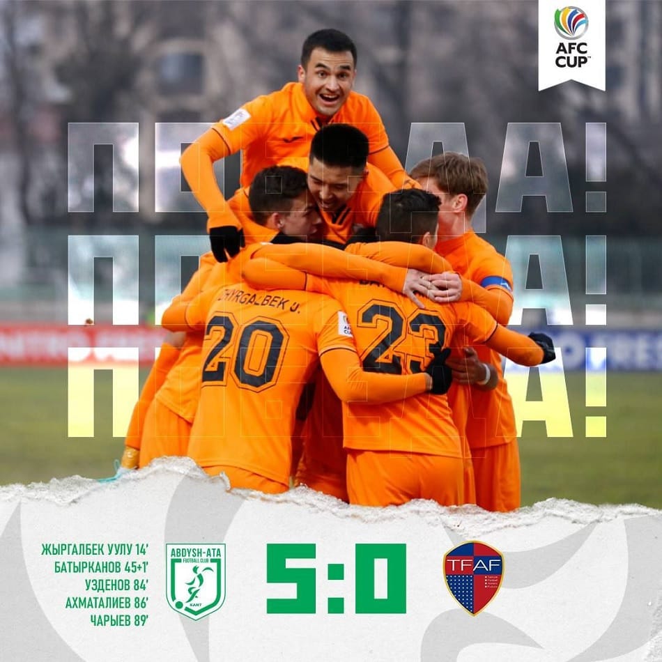 Гол Теймура Чарыева помог «Абдыш-Ате» разгромить «Тайчунг Футуро» в четвертьфинале Кубка АФК