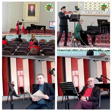 Состоялся видеомост по классу скрипки между музыкальными вузами Туркменистана и Армении