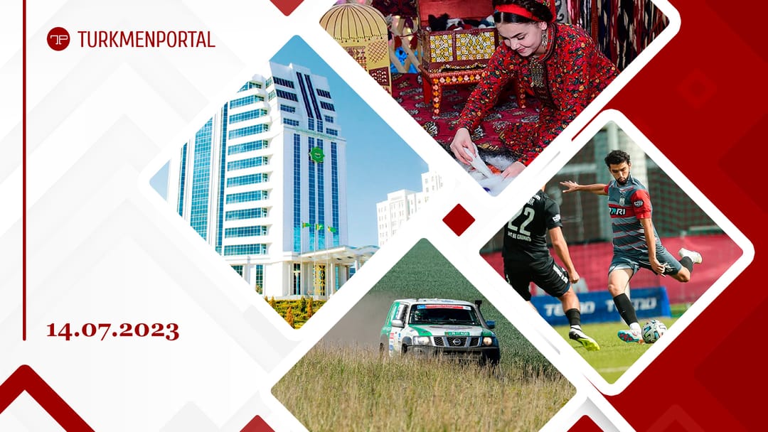 A new head of the Union of Industrialists and Entrepreneurs of Turkmenistan was elected, a children's choir from Lebap won first place at the international festival in Dushanbe, a meeting with the UAE Ambassador was held at the Ministry of Foreign Affairs