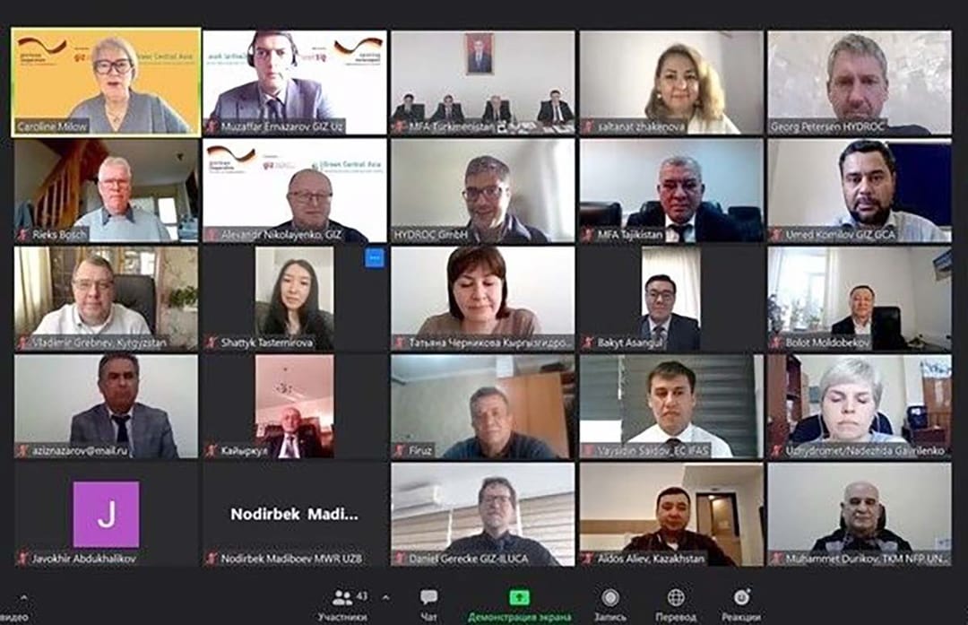 Туркменистан принял участие в обсуждении регионального документа по изменению климата