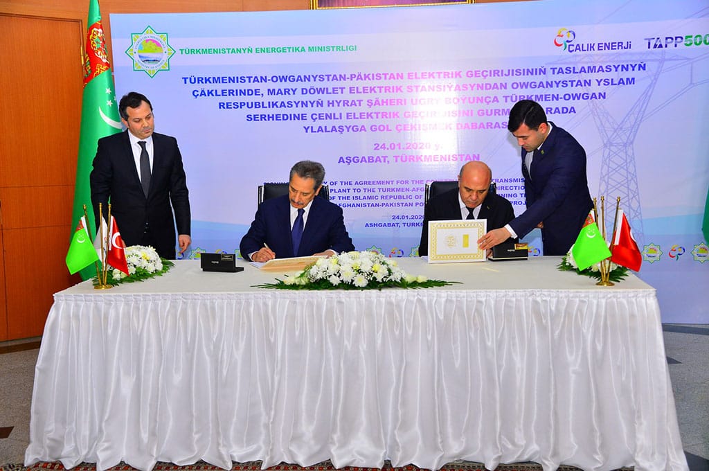 Туркменистан подписал с турецкой компанией Соглашение о строительстве ЛЭП для поставок электроэнергии в Афганистан