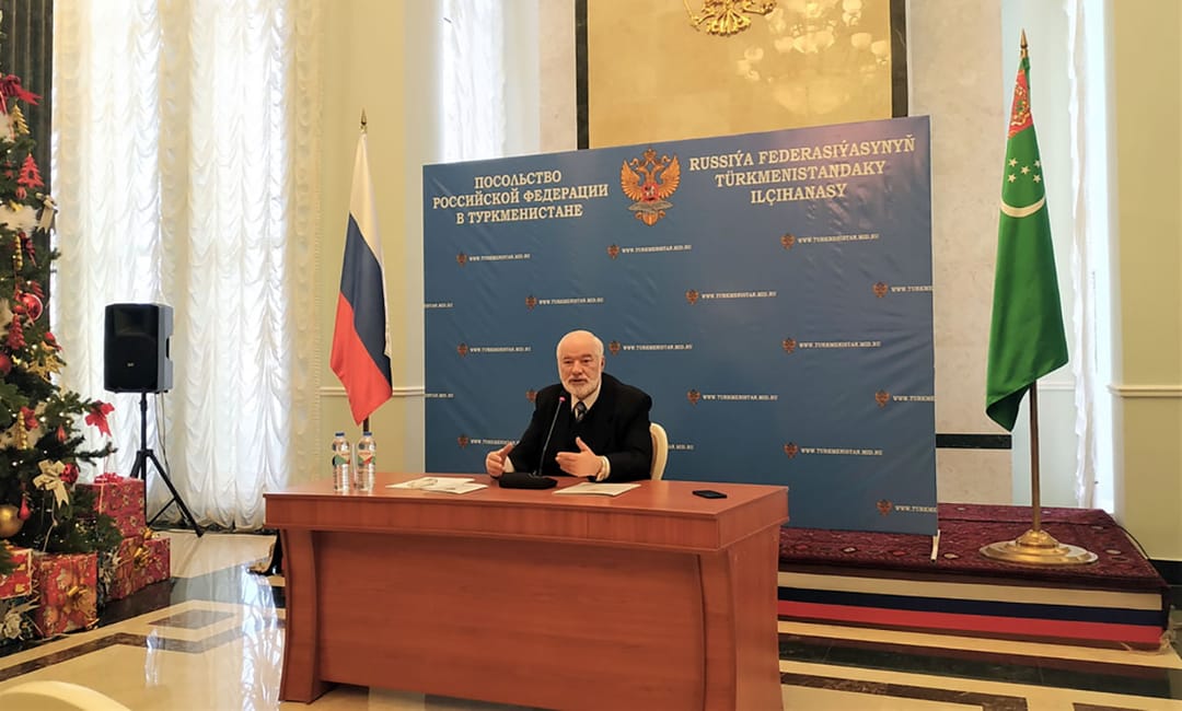 The Ambassador of the Russian Federation highly appreciated the policy of Turkmenistan towards Afghanistan
