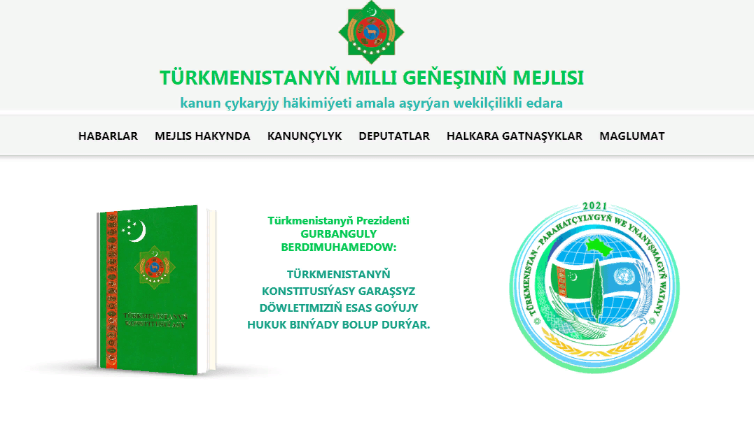 The official website of the Mejlis of the Milli Gengesh of Turkmenistan began to operate