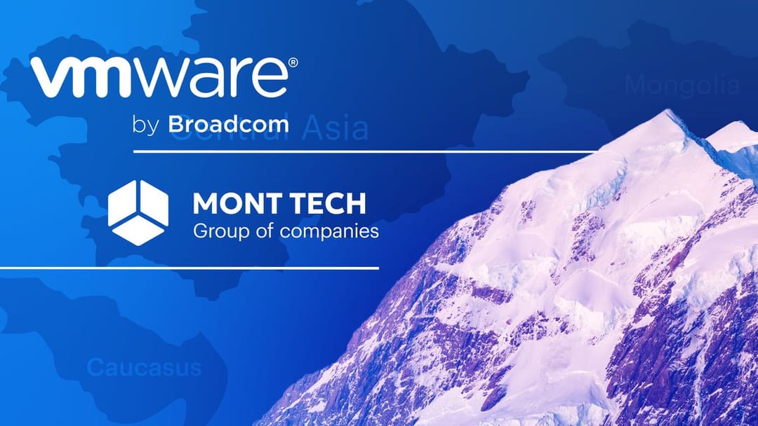 MONT TECH received the status of official VMware distributor in the CIS countries