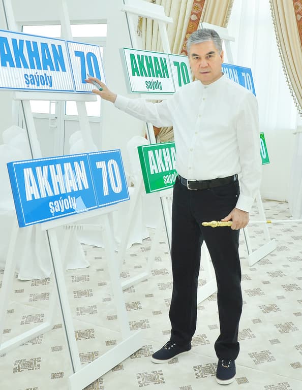 Ahalyň täze dolandyryş merkeziniň köçeleriniň atlary meşhur şahsyýetleriň adyny göterer