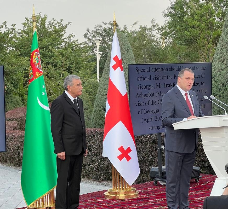 В Ашхабаде отметили 34-ю годовщину Дня Независимости Грузии