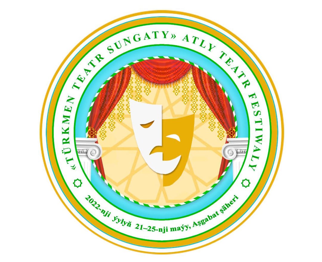 Aşgabatda «Türkmen teatr sungaty» atly festiwalyň ýapylyş dabarasy geçirildi