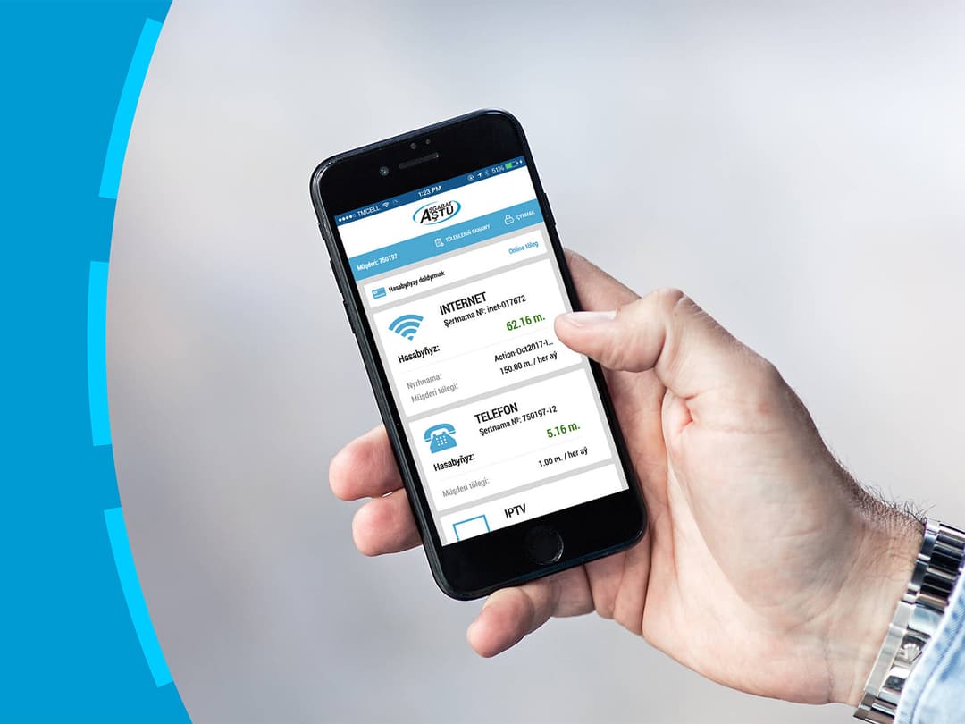 АГТС расширила возможности своего мобильного приложения для Android
