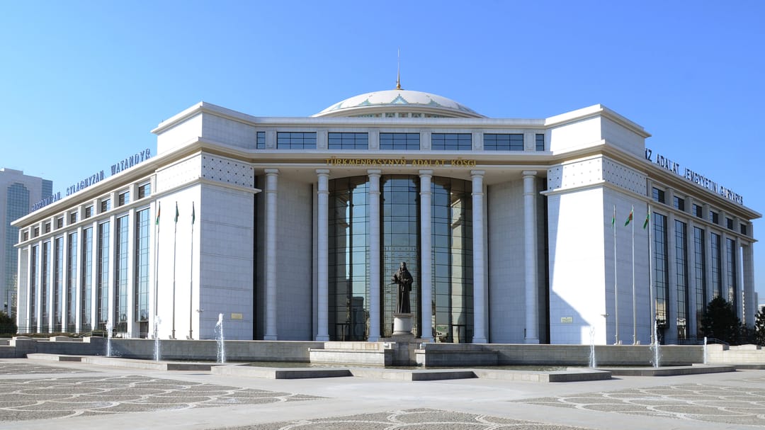 Вступила в силу новая редакция Закона "О суде" в Туркменистане