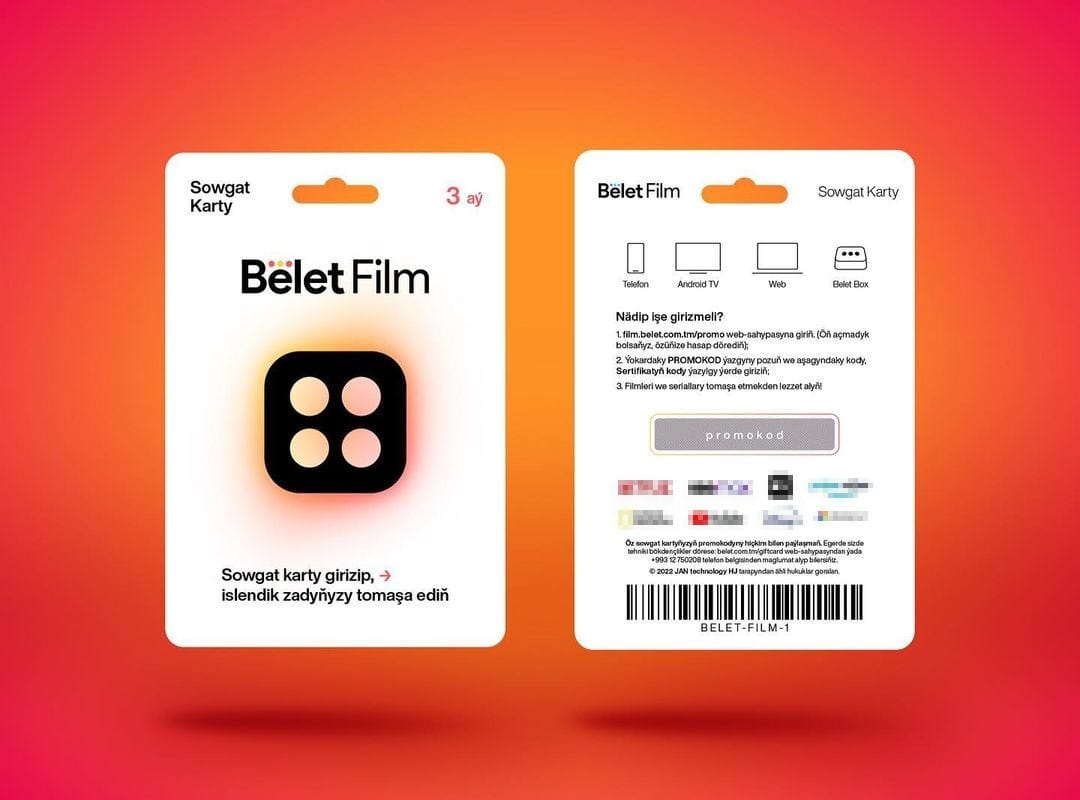 В Туркменистане поступили в продажу подарочные карты Belet Film