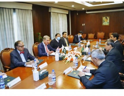 Türkmen wekiliýetiniň Pakistana sapary başlandy