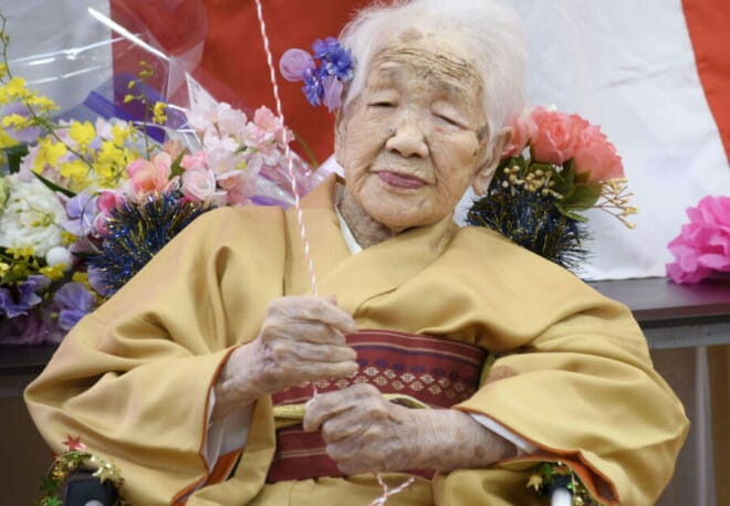 Dünýäniň iň uzak ýaşly zenany aradan çykdy