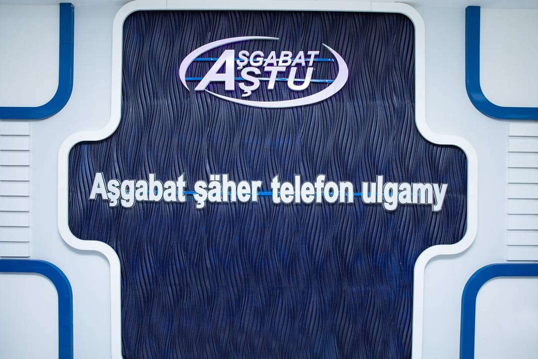 AGTS: connect Belet Film simultaneously with the purchase of the Belet Box tuner in installments for a year
