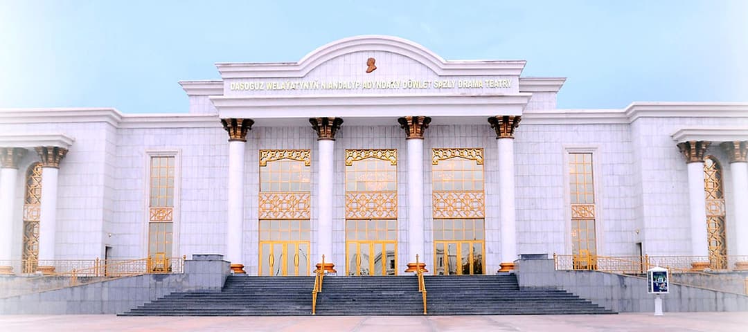 На севере Туркменистана готовят премьеру спектакля об отважном Шираке