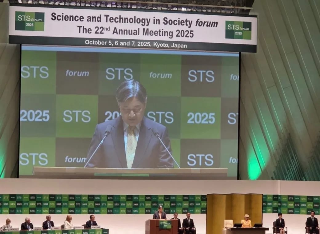 Представители Туркменистана приняли участие в конференции форума STS в Киото