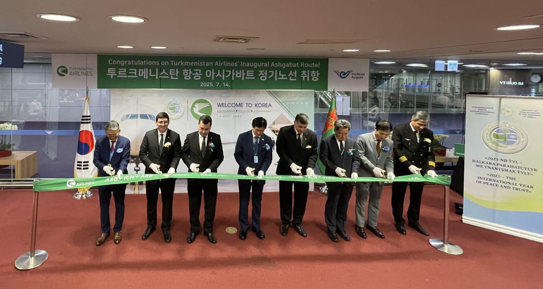 В Сеуле торжественно встретили первый прямой рейс из Ашхабада