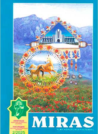 В Туркменистане вышел очередной номер журнала Miras