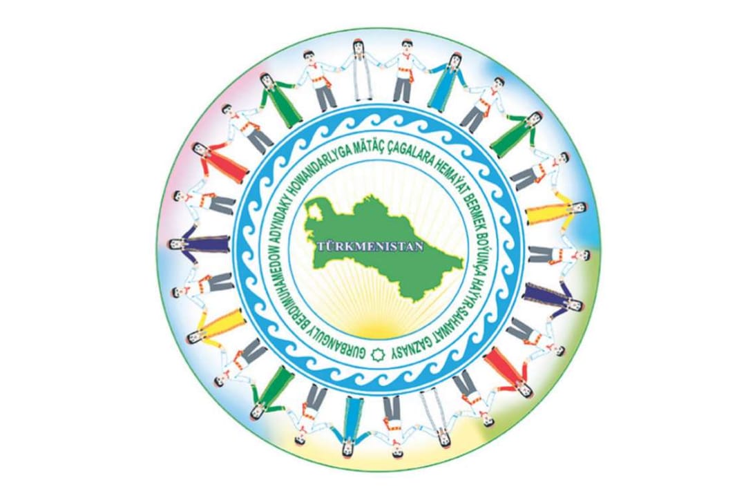 Gurbanguly Berdimuhamedow adyndaky haýyr-sahawat gaznasynyň müdiriýetiniň mejlisi geçirildi