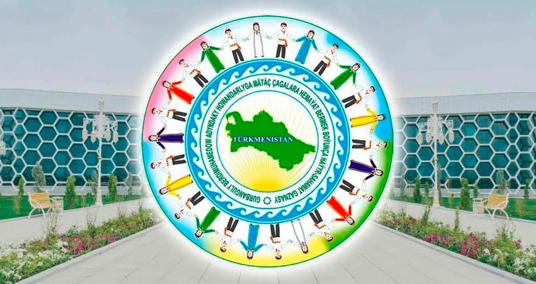 Город Аркадаг представит медицинские и социальные проекты на выставке Kids Expo