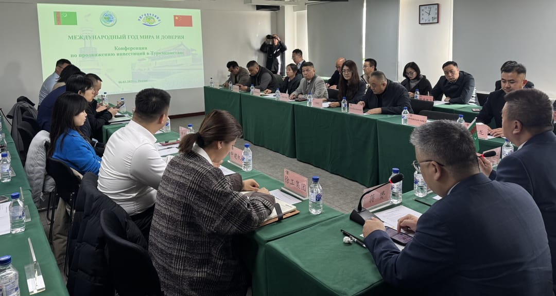 Pekinde Türkmenistanyň maýa goýum mümkinçilikleri tanyşdyryldy