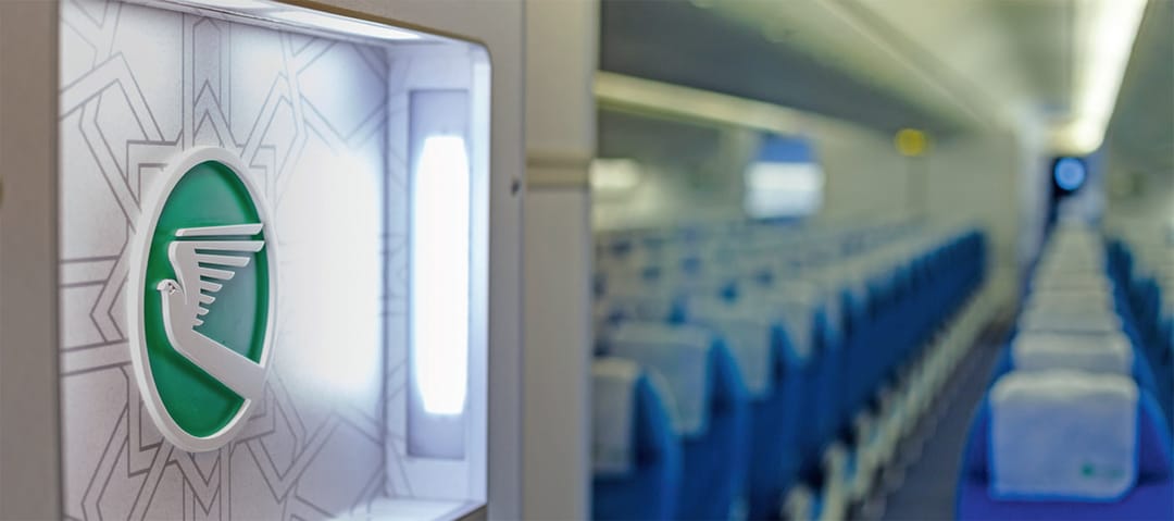 “Turkmenistan” Airlines has started selling tickets for international flights from Ashgabat in January