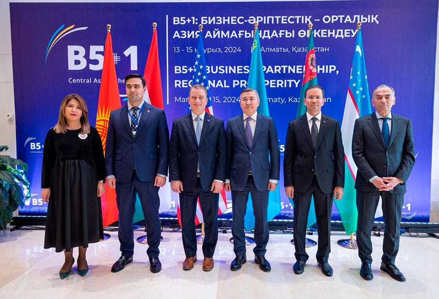 The delegation of Turkmenistan took part in the first business forum of the B5+1 format in Almaty