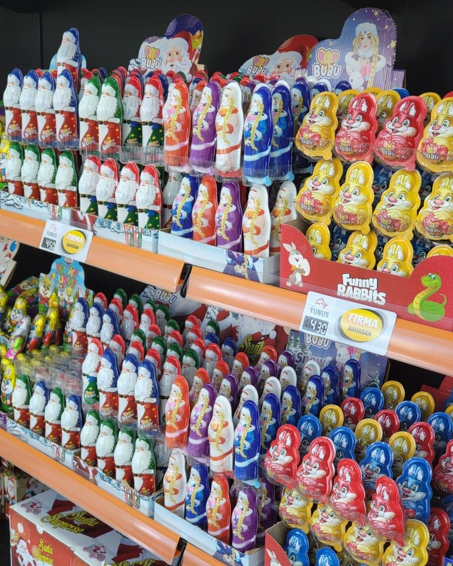 К Новому году предприятие Altyn Ýunus выпустило серию праздничных сладостей в подарочной упаковке