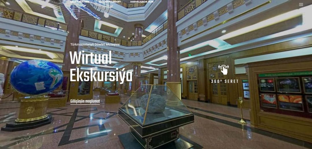 Запущен первый в Туркменистане музей виртуальной реальности